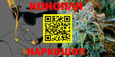 метадон Волгодонск
