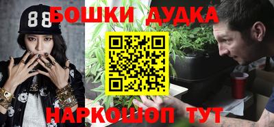 ГАЛЛЮЦИНОГЕННЫЕ ГРИБЫ Волжск