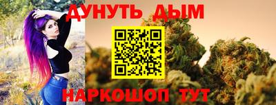 стаф Волжский