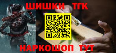 стаф Волжский