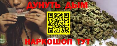 ГАЛЛЮЦИНОГЕННЫЕ ГРИБЫ Волжск