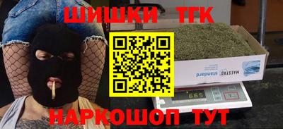 дживик Абинск