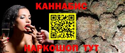 стаф Волжский