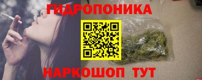 таблы Гагарин