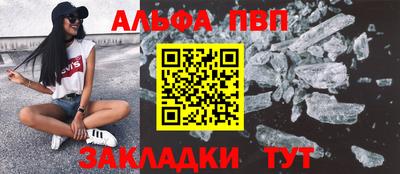 марихуана Гай