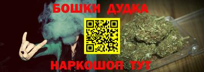 стаф Волжский