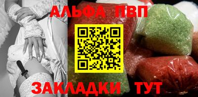 марихуана Гай