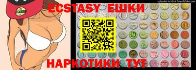 марихуана Гай