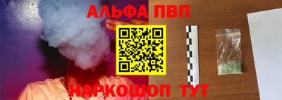 экстази Гатчина