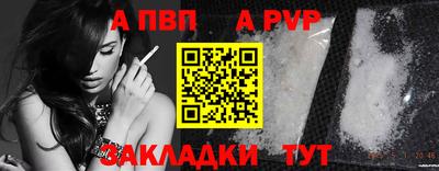 амфетамин Гай