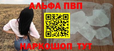 таблы Гагарин