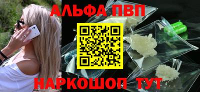 марихуана Гай