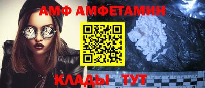 марихуана Гай