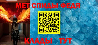 метадон Волгодонск