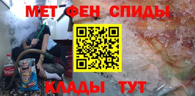 метадон Волгодонск