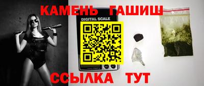 метадон Волгодонск