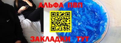 кокс Гагарин