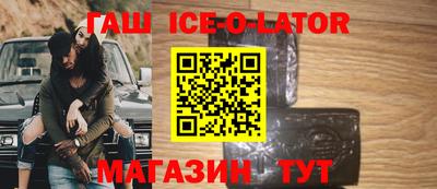 метадон Волгодонск