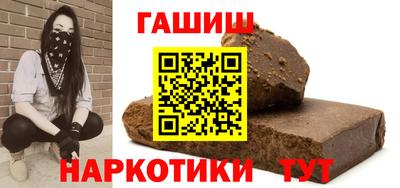 кокаин колумбия Гатчина