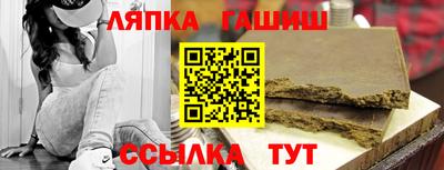 каннабис Донской