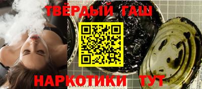 таблы Гагарин