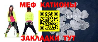 таблы Гагарин