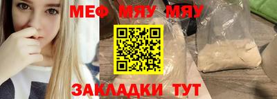 метадон Волгодонск