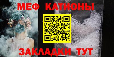 ГАЛЛЮЦИНОГЕННЫЕ ГРИБЫ Волжск