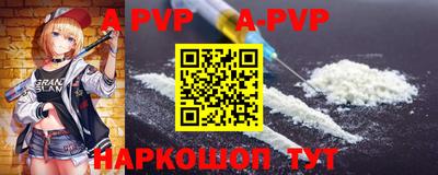 ГАЛЛЮЦИНОГЕННЫЕ ГРИБЫ Волжск