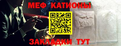 соль ск Донецк