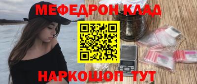 таблы Гагарин