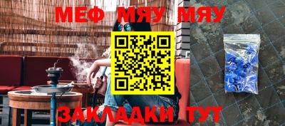 марихуана Гай