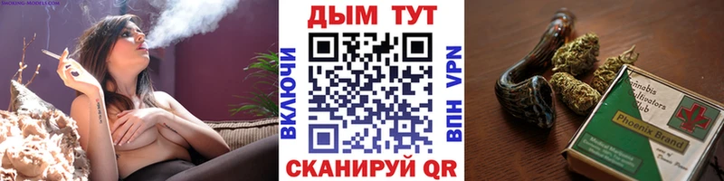 Шишки марихуана OG Kush Донской